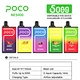 650mAh battery